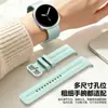 Correa universal para Samsung Galaxy Watch 8/9, pulsera de silicona oficial mismo estilo, reemplazo para diferentes tamaños
