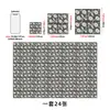 Pegatinas de pared autoadhesivas de PVC con diseño de azulejo portugués retro, pegatinas de azulejo impermeables y a prueba de aceite para renovación de cocina y baño, exclusivamente para ventas transfronterizas