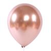 Balão Metálico 5/10/12/ 18 polegadas Dourado Redondo Aniversário Infantil Casamento Festa Feriado Cromo Látex