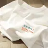 Camiseta de manga corta de verano para hombre, fina, con cuello redondo, informal, combinable, transpirable, holgada, deportiva y de fitness.