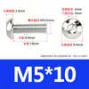 Tornillos de Cabeza Semiredonda de Acero Inoxidable 316 con Agujero Hexagonal, Pernos de Cabeza Hexagonal Iso7380 M3M4M5M6