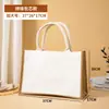 Bolsa de lona pintada a mano de lino al por mayor spot para estudiantes DIY bolsa hecha a mano de yute simple bolsa de mano de lino ecológica