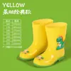 Botas de Chuva Novas por 25 Anos Desenho Animado Fofo Dinossauro Pequeno Meninos e Meninas Esportes ao Ar Livre Botas de Chuva de Cano Alto com Aparência Elegante