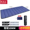 Colchoneta para Dormir de Oficina Colchoneta Portátil Individual para Suelo Esterilla Plegable para Descanso del Almuerzo Esterilla de Suelo a Prueba de Humedad para Siesta en Exteriores y Hogar