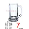 Copo com alça transparente resistente ao calor Copo de vidro com alça Copo de água Copo de bolha Copo de cerveja Copo de cerveja de chope de grande capacidade Copo para bebidas