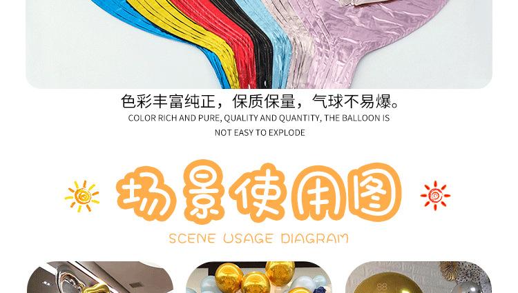 详情页_11.png
