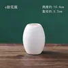 Vaso de Cerâmica DIY para Jardim de Infância Argila Branca para Pintar e Colorir Materiais de Arte Cerâmica Artesanal Infantil