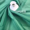 Fábrica de Origen Encriptado Yangzhou Hilo Tela Brillante Suave Hanfu Bordado Organza Encaje Accesorios Tela para Ropa