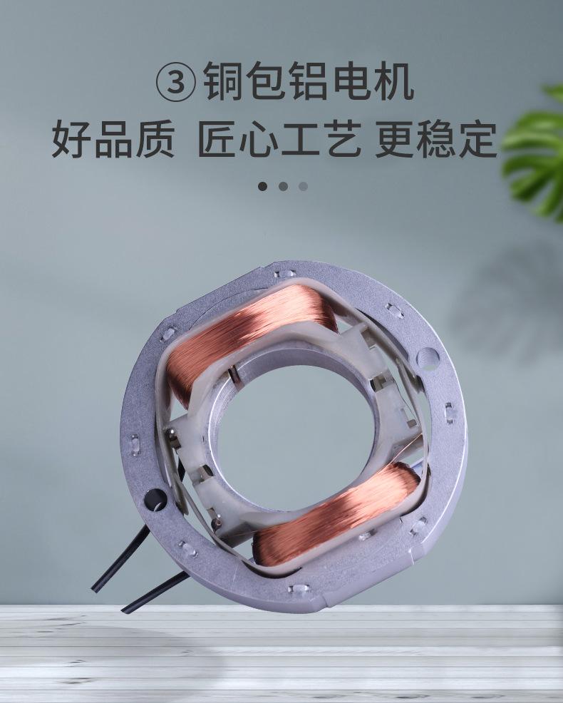 详情页6.jpg