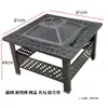 Conjunto Completo de Fogareiro para Chá, Churrasqueira, Churrasqueira de Pátio Exterior, Mesa Aquecida, Grelha de Churrasco, Churrasqueira Exterior