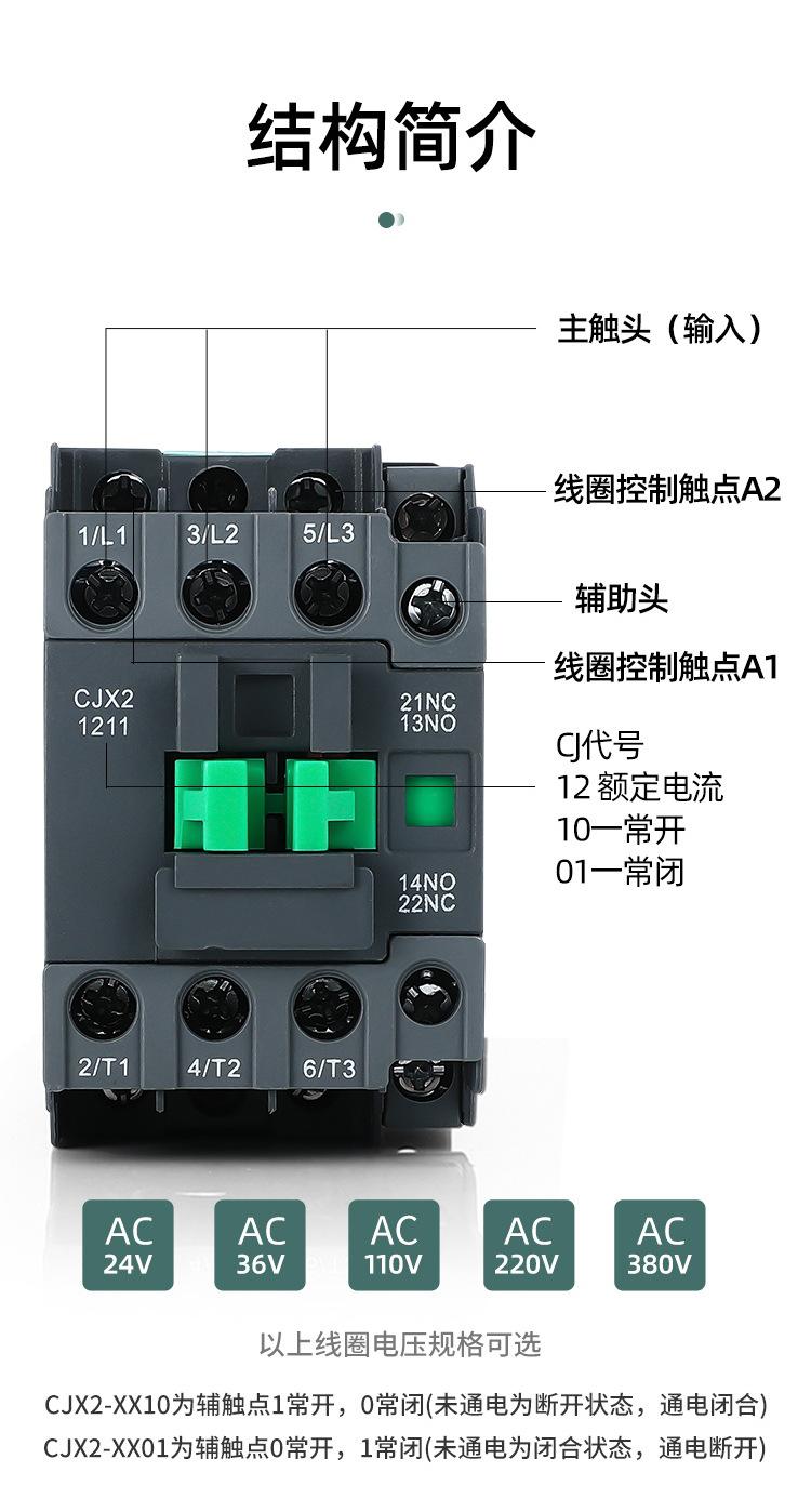 详情_09.jpg