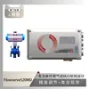 El posicionador de válvula Flowserve Logix 520MD está emparejado con una válvula de bola de titanio ajustable tipo V Chuanyi.