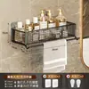 Estante de almacenamiento para lavadero para uso doméstico, organizador multifuncional de pared encima de la lavadora, no requiere taladrar, para guardar detergente para ropa en el balcón