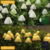 Fio de luz de Natal cogumelo com plugue de solo solar decoração de paisagem externa LED pátio jardim gramado