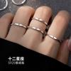 Anillo de plata de ley S925 con diseño original de doce constelaciones para mujer, diseño de árbol de baniano, con personalidad sencilla, anillo de comida abierta de Escorpio, marea