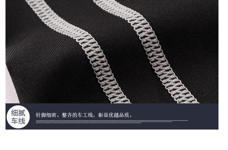 详情页