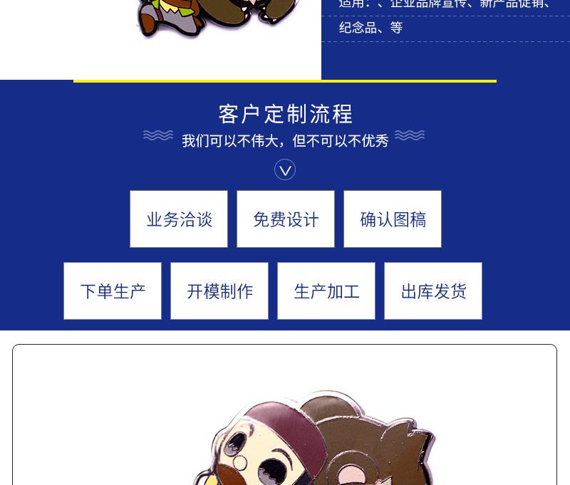 详情_02.jpg