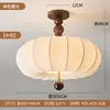 Lámpara colgante pequeña retro de madera maciza estilo vintage con tela de algodón y lino, estilo wabi-sabi japonés, luz de ambiente creativa para comedor, casa de huéspedes, dormitorio