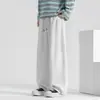 Pantalones nuevos para hombre 2026, pantalones deportivos de pierna ancha con cordón de otoño, pantalones holgados para hombre, pantalones deportivos, pantalones largos casuales, pantalones de pierna recta