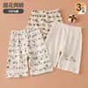 Pantalones Cortos Finos de Algodón para Niños, Ropa de Dormir para Bebé, Pantalones de 5 Puntos para Exteriores, Pantalones Cortos Deportivos Casuales de Algodón de Bambú para Niños en Verano