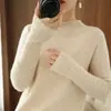 Suéter de cuello alto medio para mujer, suelto, otoño e invierno, cuello interior, nueva camiseta básica, abrigo de punto grueso para estudiante, estilo coreano