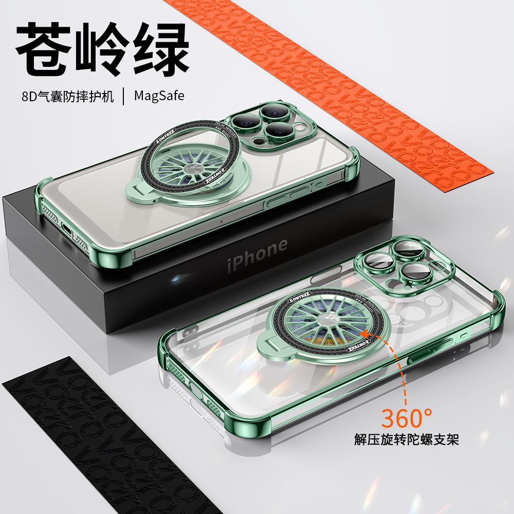 SKU-04-绿色