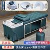 High-end cama de xampu de aço inoxidável para barbearia salão de beleza tailandês cama de circulação de água