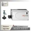 El posicionador de válvula Flowserve Logix500SI está emparejado con la válvula de control tipo guía dual Wuzhong Instrument