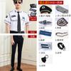 Conjunto de Uniforme de Trabajo de Seguridad Estilo Nuevo para Hombres, Uniforme de Seguridad de Propiedad, Uniforme de Conserje, Ropa de Primavera y Otoño, Estilo Delgado, Modelo Nuevo