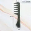 Pente Profissional de Barbeiro para Cabeça de Óleo, Pente Texturizado para Homens, Pente Pá de Modelar Vintage para Cabelo Slicked-Back, Dentes Largos
