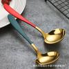 Acero Inoxidable 304 Olla Caliente Cuchara Sopera de Media Luna Cuchara para Sopa Cuchara para Gachas Cabeza Redonda Cuchara para Sopa de Ramen Coreano Utensilio de Cocina Antideslizante
