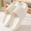 Pantuflas Eva Transfronterizas con Sensación de Pisar Popó para Hombre, Uso Doméstico de Verano, Sandalias de Exterior de Suela Gruesa para Mujer, Comercio Exterior, Tallas Grandes 46-48, Duraderas