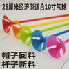 Soportes para globos para fiestas fabricantes al por mayor comercio exterior nuevo material dorado y plateado blanco negro color macarrón Accesorios para palillos de copa de globo
