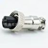 Conector Plug de Aviação Le Niu GX12 Soquete M12 Conector de Acoplamento Macho e Fêmea de 2-7 Pinos Conector de Alimentação à Prova d'Água de 4 Pinos