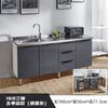 Armário de Aço Inoxidável Armário Simples de Armazenamento para Cozinha Armário para Utensílios de Cozinha Integrado ao Fogão Sideboard Rural Econômico