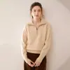 Suéter de cachemira de montaña para mujer, otoño e invierno, cuello alto, hombros engrosados, media cremallera, tejido trenzado, nicho, 2024