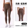 Pantalones de tiburón de cintura alta, finos, ajustados, estilo idéntico de marca transfronteriza para mujer, adecuados para deportes al aire libre y yoga, pantalones Barbie que no se enrollan