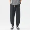 Pantalones Jogger Casuales Versátiles de Moda para Hombre, Tejido Fino y Fresco, Primavera y Verano 2026