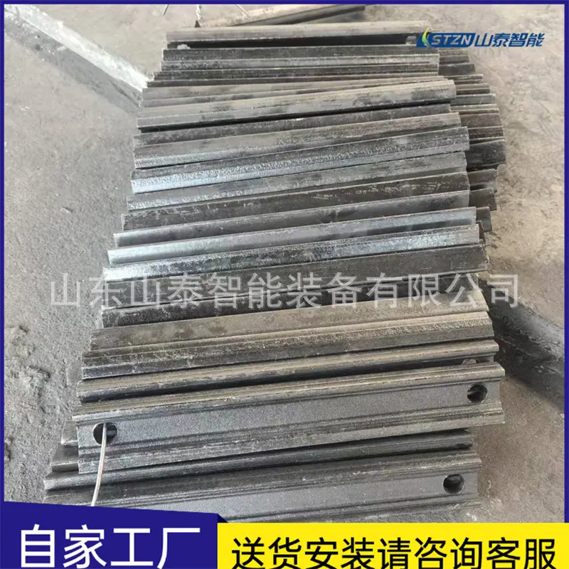 微信图片_20250415153204