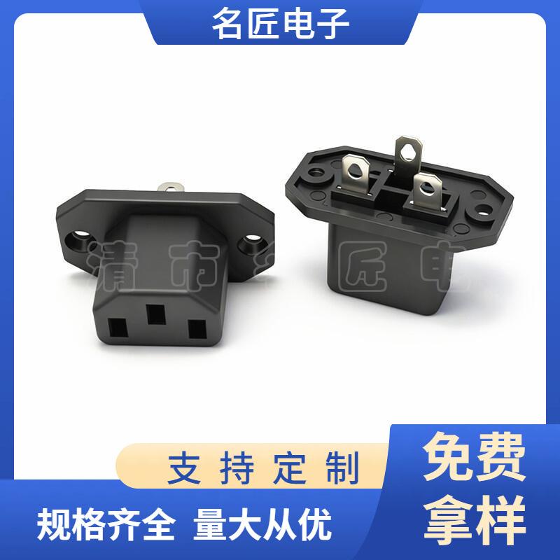 大泽工具_20251024110836