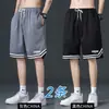 Pantalones Cortos de Malla de Seda Helada de Verano Transfronterizos para Hombre, Cortos de Playa Casuales Finos de Moda, Pantalones Cortos Deportivos Sueltos de Talla Grande