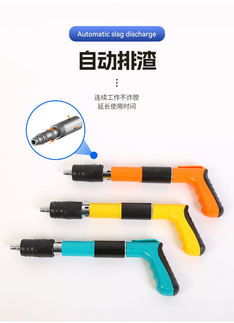 1详情页_04