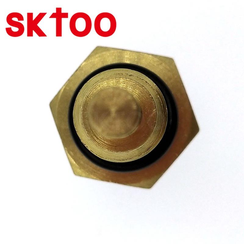 S11-3617011EA (2)