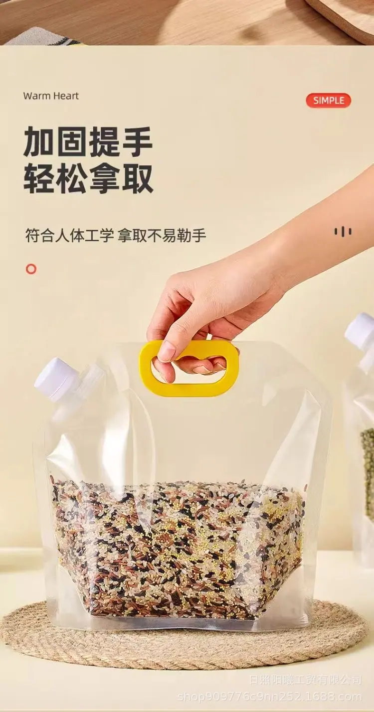 微信图片_20250829101842_382_74