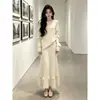 Conjunto de invierno súper popular: un conjunto completo de ropa estilo coreano con un ambiente rico y elegante, que presenta un conjunto de suéter y falda de punto
