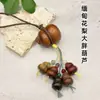 Colgante de Calabaza Multi-Tesoro de Sándalo Verde y Ébano Negro, Adorno de Fortuna y Prosperidad, Cadena para Bolso, Llavero, Cadena para Teléfono, Regalo y Calabaza Coleccionable