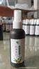 Solução Nutritiva Profissional para Madeira Brasileira Lucky Wood Fertilizante Hidropônico para Plantas Solução Nutritiva para Plantas em Vasos Fertilizante para Flores Solução para Enraizamento