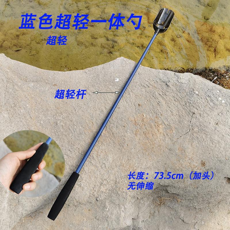 蓝色超轻一体勺.jpg