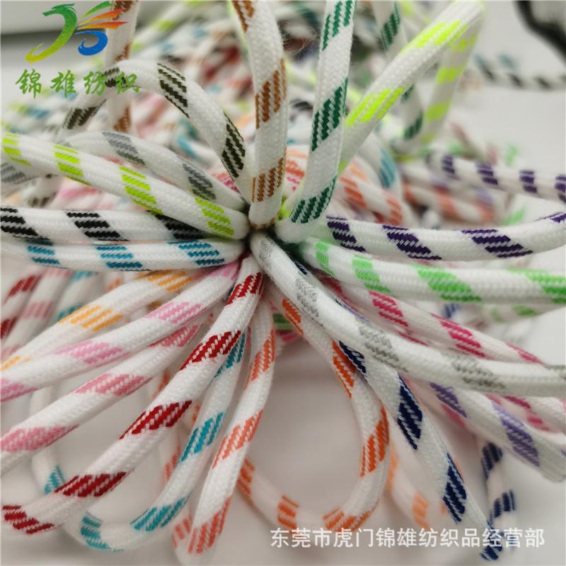微信图片_20210904213817