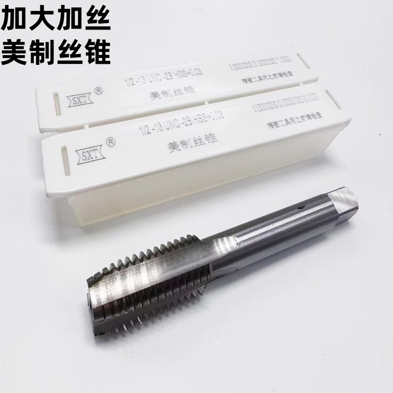 7088c6c2616d0993ead1636750b416